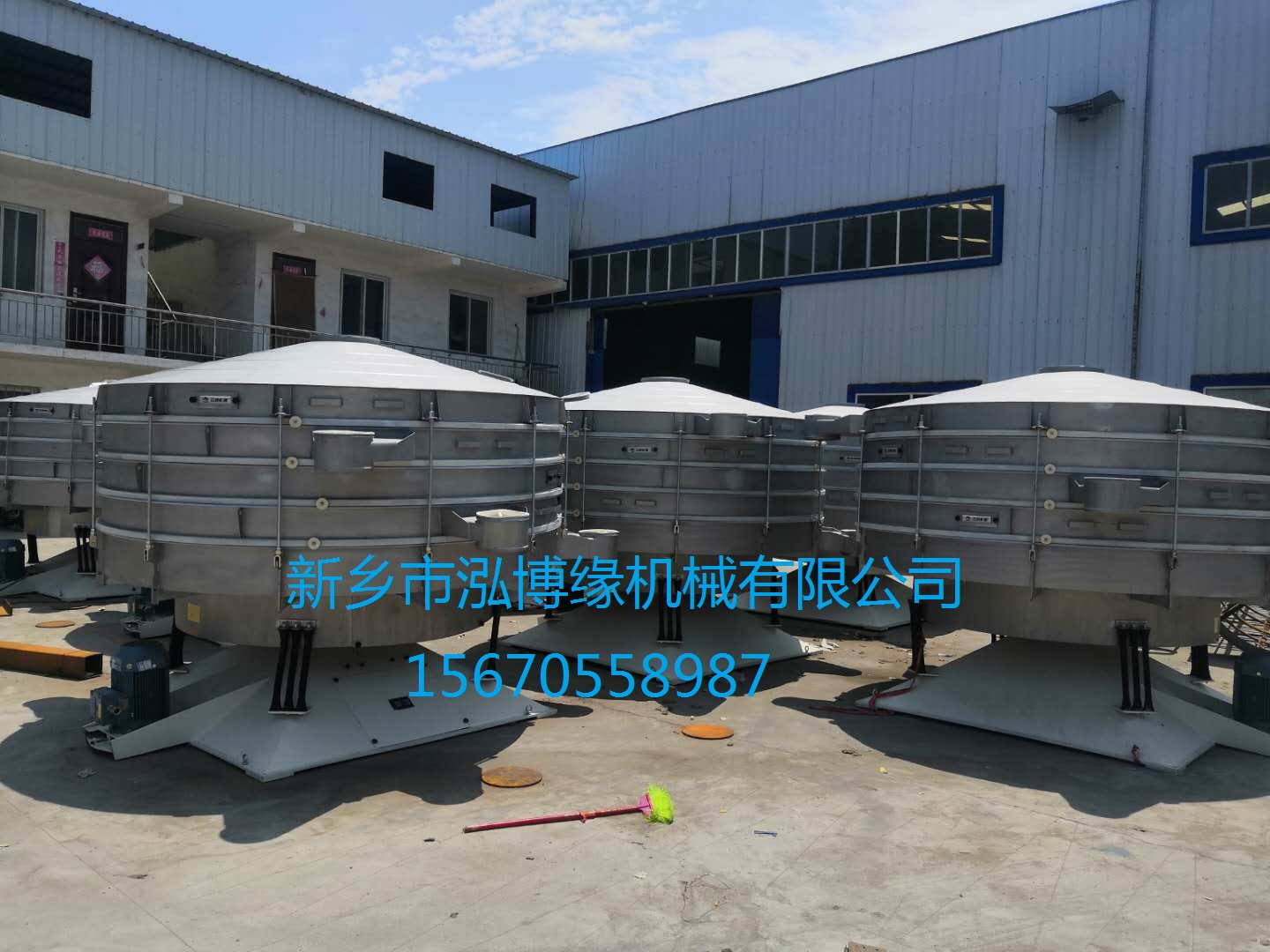 泓博缘摇摆筛 泓博缘摇摆筛